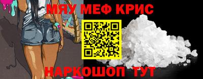 герыч Тулун