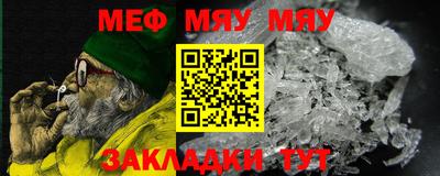 PSILOCYBIN Туймазы