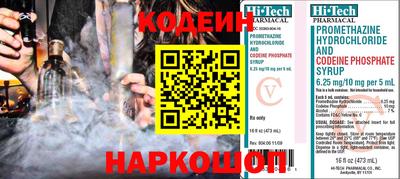 герыч Тулун