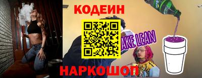 PSILOCYBIN Туймазы