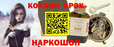 герыч Тулун