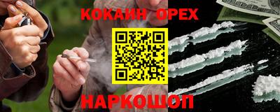 PSILOCYBIN Туймазы