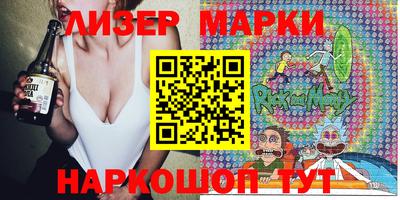 прущая мука Тула