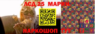 прущая мука Тула