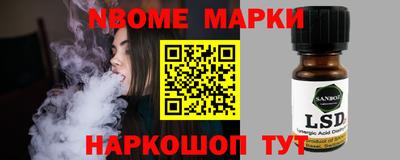 круглые Татарск
