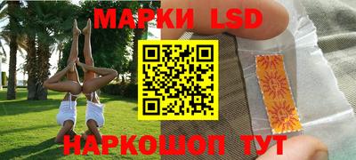 герыч Тулун