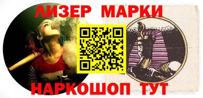 PSILOCYBIN Туймазы