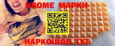 PSILOCYBIN Туймазы