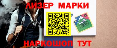 прущая мука Тула