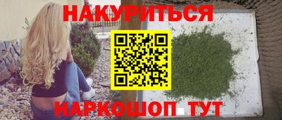 круглые Татарск