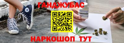 PSILOCYBIN Туймазы