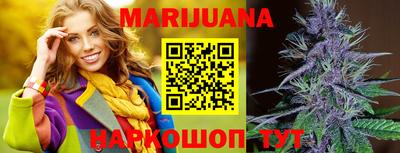 прущая мука Тула