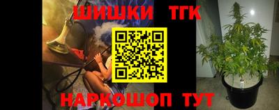 прущая мука Тула