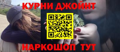 прущая мука Тула