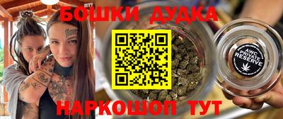 герыч Тулун