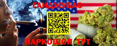 COCAINE Тара