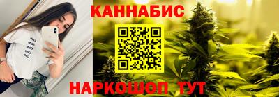 прущая мука Тула