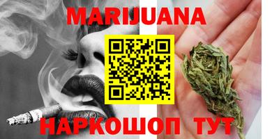 COCAINE Тара