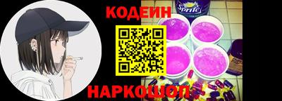 прущая мука Тула
