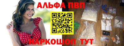 герыч Тулун
