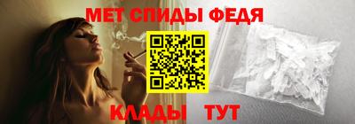 PSILOCYBIN Туймазы