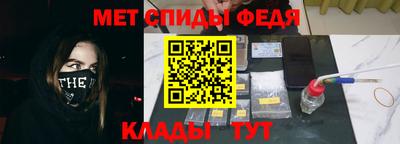 герыч Тулун
