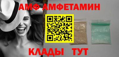 прущая мука Тула
