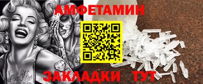 PSILOCYBIN Туймазы