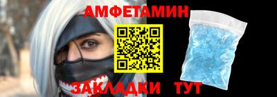 круглые Татарск