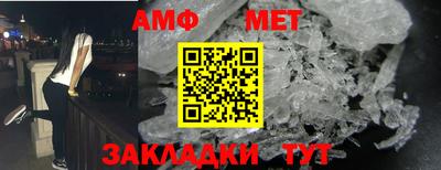 прущая мука Тула