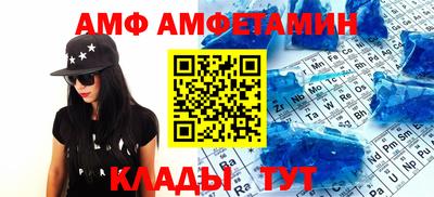 PSILOCYBIN Туймазы
