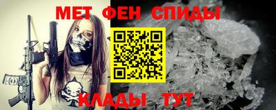герыч Тулун
