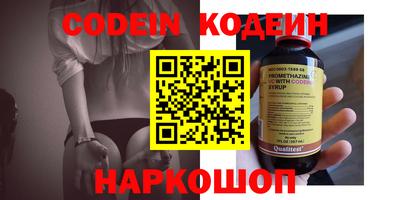 PSILOCYBIN Туймазы