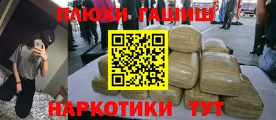 герыч Тулун