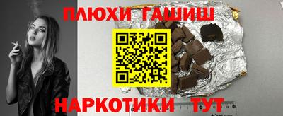 герыч Тулун