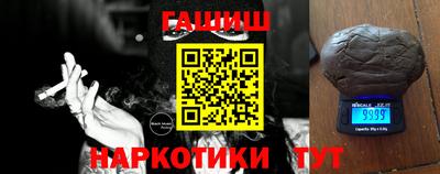 прущая мука Тула