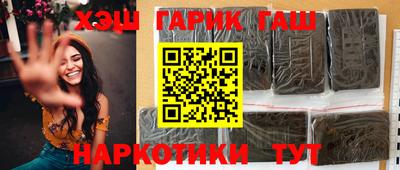 PSILOCYBIN Туймазы