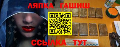 PSILOCYBIN Туймазы