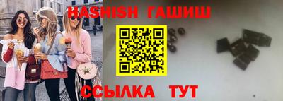 прущая мука Тула