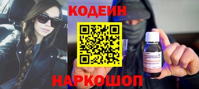 PSILOCYBIN Туймазы