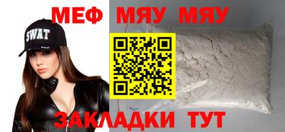 PSILOCYBIN Туймазы