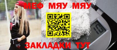 герыч Тулун