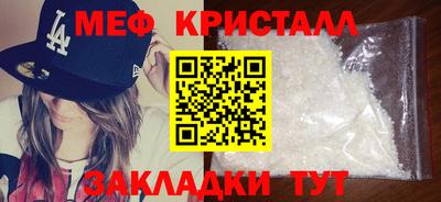 прущая мука Тула