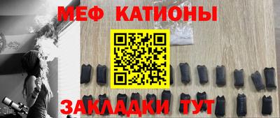 мдма Тверь