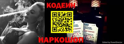 прущая мука Тула